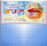 Blocks Origami Paper