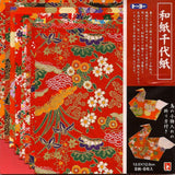 Red Washi Prints Origami Paper
