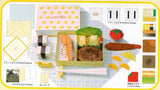 Bento Lunchbox Origami Kit - Detail