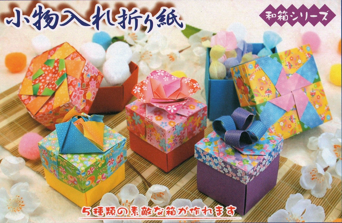 Bento Box Origami Kit – Mountain Valley Paper