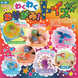 Origami Toys Kit