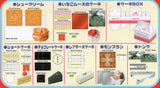 Bakery Origami Kit