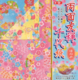 Summer Floral Double-sided Origami Paper