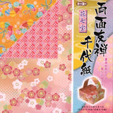 Seven Treasures Double-sided Origami Paper