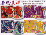 Kimono Yuzen Kit
