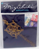 Mizuhiki Embellishment - Turtle