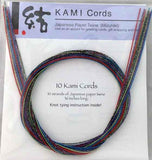 Mizuhiki - Glitter Silk Assortment