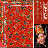 Red Washi Prints Origami Paper