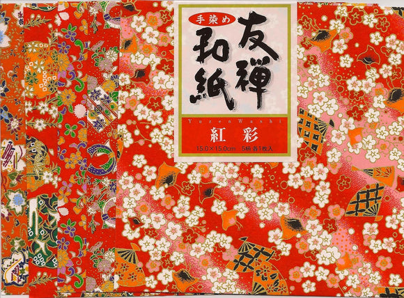 Yuzen Washi Origami Paper - Reds