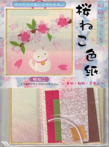 Cherry Blossom Cat Display Board Kit