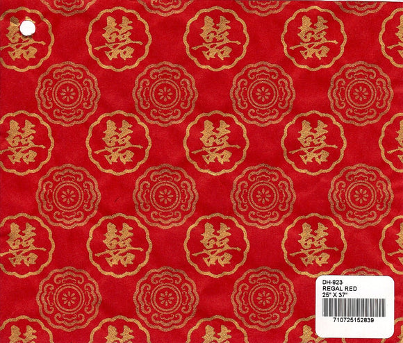 Screenprinted Double Happiness Paper - Regal Red
