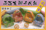 Seven Treasures Double-sided Origami Paper - Details