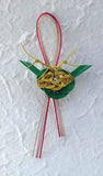Mizuhiki Embellishment - Bamboo